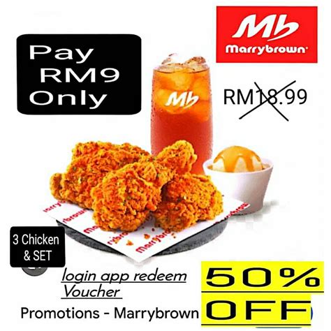 Marrybrown Redeem Lucky Plate Discount 50% Voucher*3 Chicken*SET*Login App go to counter Scan QR ...