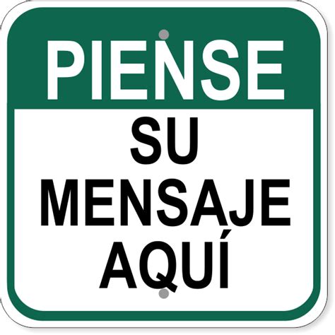 Square Think Spanish Sign - Custom Signs