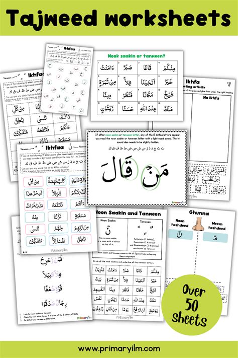 Tajweed worksheets pdf in 2022 | Word sort activities, Rules for kids, Word sorts