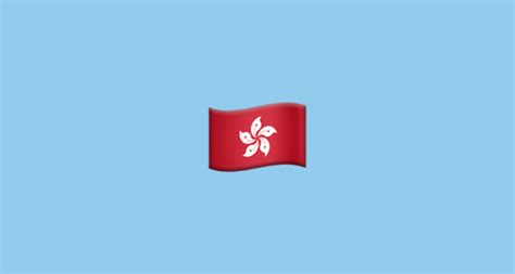 🇭🇰 Bandiera: RAS di Hong Kong Emoji on Apple iOS 13.3