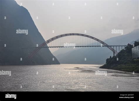 Yangtze River Cruise Stock Photo - Alamy