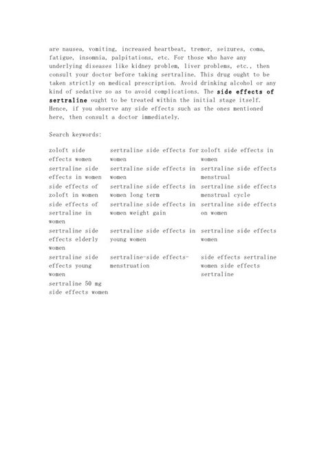 Sertraline side effects in women