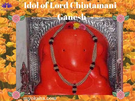 Chintamani Ganpati Temple | Timings, Poojas & Travel Tips | Ashtavinayak
