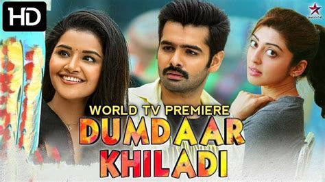 The Best Scene Of Ram Pothineni {Dumdaar Khiladi 2018} - YouTube