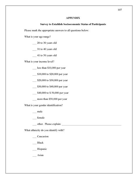 Format Of Appendices In Research Paper - DREAMESSAY