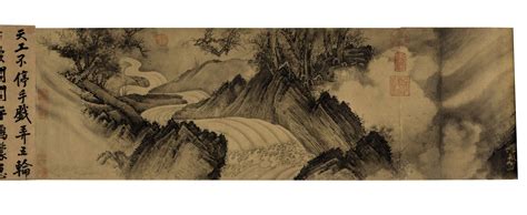 CHEN RONG (13TH CENTURY) AS CATALOGUED IN SHIQU BAOJI , Six Dragons ...