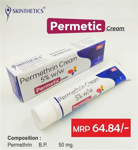 Permethrin Cream 5 W W at Rs 64.84/piece | Hhmite Cream in Panchkula | ID: 25445184497