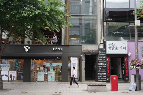 Sinchon, Seoul, South Korea - See Any Places