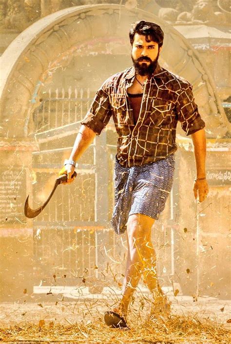 Rangasthalam 1985 (2018)