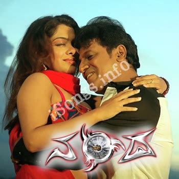 Nanda Songs Download - W SONGS