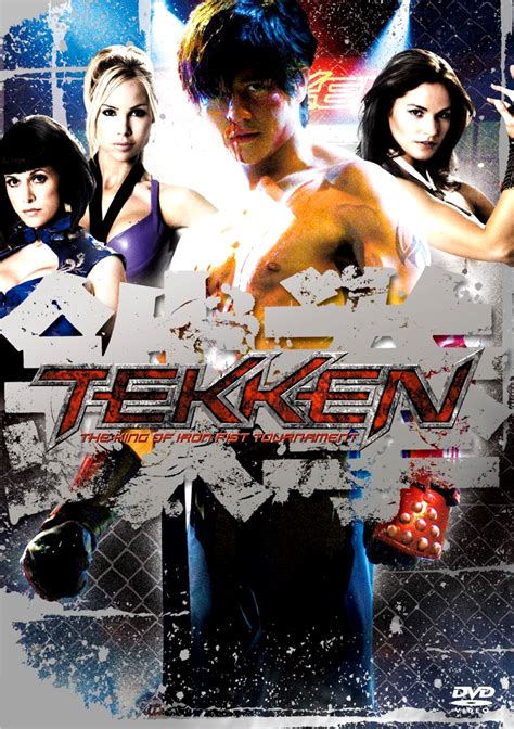 Tekken (2010) Review | cityonfire.com