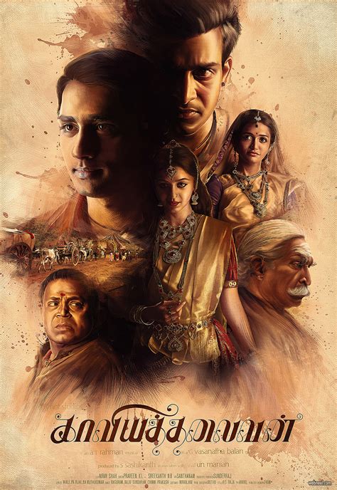 20 Creative Indian Movie Poster Designs by Prathool - Kollywood Tamil ...