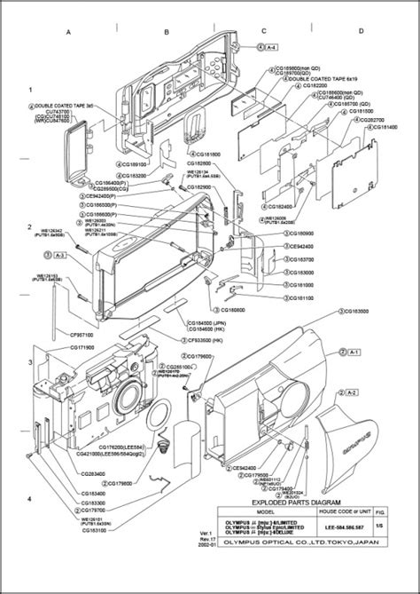 Product Details | Olympus Mju-II (Stylus Epic) Exploded View | Olympus | Service Manuals | Learn ...