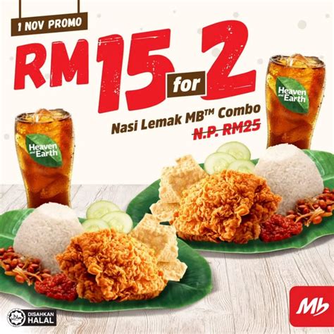 MarryBrown Launch Nasi Lemak Packages x 2 for RM15 only for 1 days only - EverydayOnSales.com News