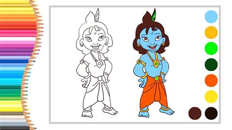 Krishna Drawing Easy With Colour - img-jam