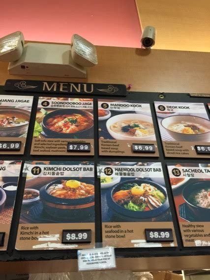 Korean @ H Mart Food Court « Review Atlanta