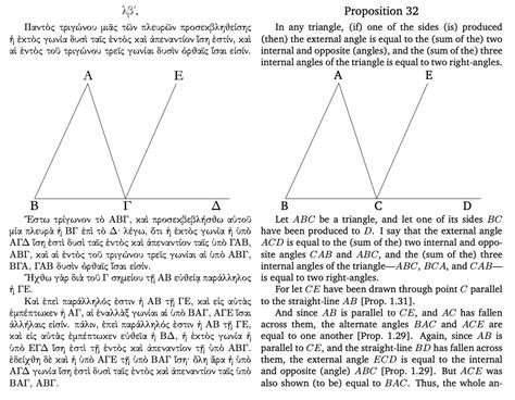 Geometry Lecture 3: What is math? – Andrew McIntyre