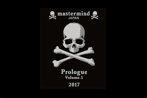 mastermind JAPAN Retrospective Book Series Announcement | Hypebeast