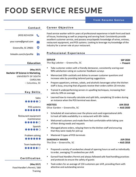 Food Service Resume Example & Writing Tips