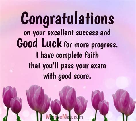 exam pass congratulations sms in hindi | Exam success wishes, Exam quotes, Congratulations quotes