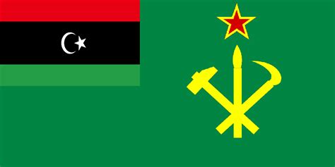 Image - Alternate Flag of Socialist Libya.png | Alternative History ...