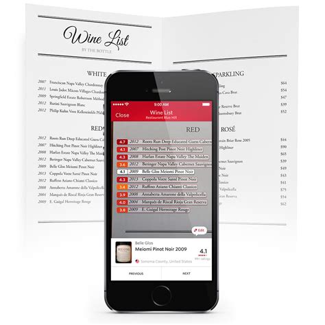 Vivino - Wine List Scanner