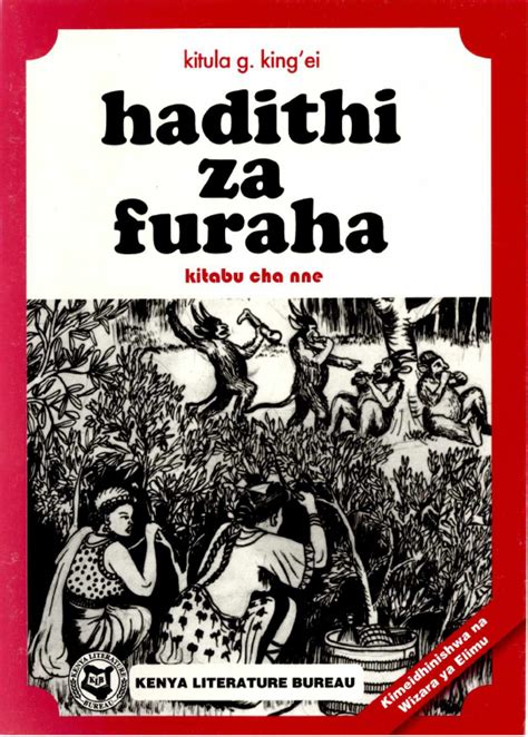 Hadithi Za Furaha Kitabu Cha 4 - klbbooks