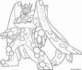 Zygarde P Pokemon Generation 7 Coloring Page Printable sketch template