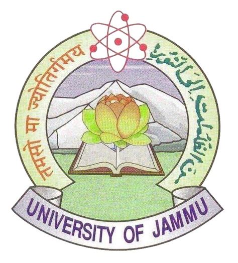 University of Jammu Logo