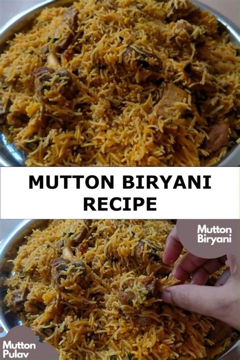 Mutton biryani how to make mutton biryani one pot mutton biryani recipe ...