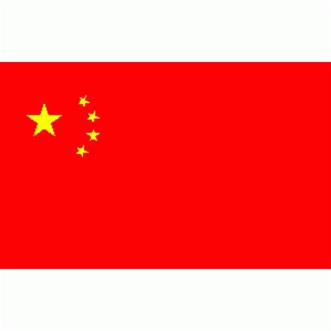 China Flag 2x3 ft, 3X5 ft, 12x18 inch. Standard