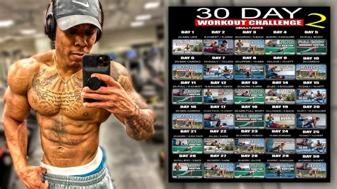 30 DAY AT HOME WORKOUT PLAN (NO EQUIPMENT AND NO REST!) - NY Fitness Buzz