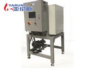 Cutting Oil Filtration System factory, Buy good quality Cutting Oil Filtration System products ...