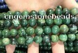 African Jade Gemstone Beads