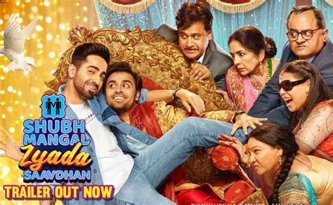 Shubh Mangal Zyada Saavdhan Trailer: Ayushmann Pledges to Win His Man Love