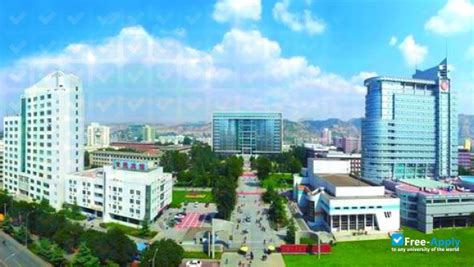 Lanzhou Jiaotong University – Free-Apply.com