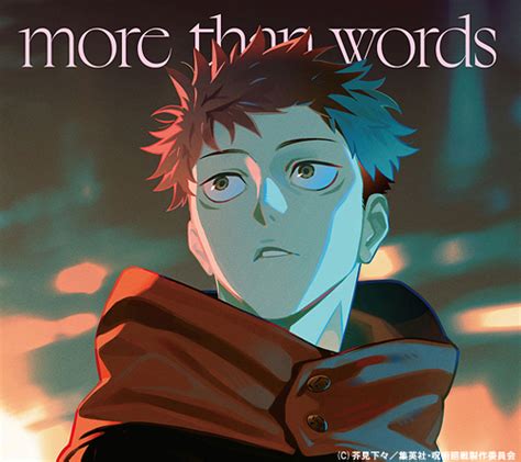 More Than Words Hitsujibungaku Jujutsu Kaisen Season Ending Song | My ...