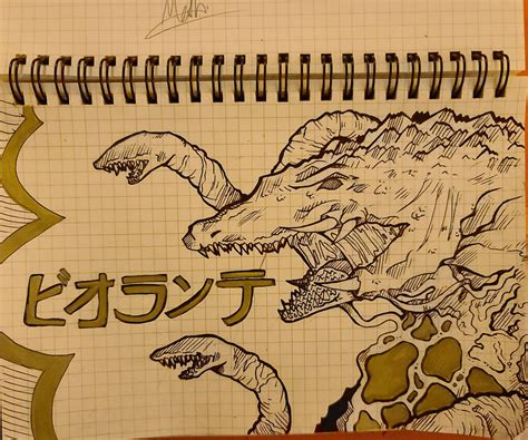 Biollante [Traditional Art] by WildWolf04 on DeviantArt