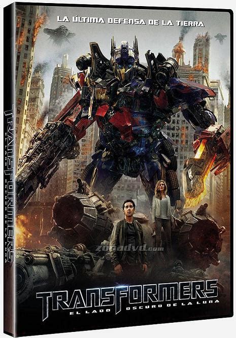 Transformers Live Action Movie Blog (TFLAMB): 07/2011