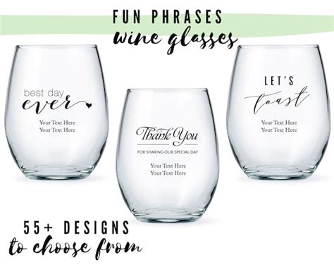 Custom Fun Sayings Large Stemless Wine Glasses 57 Designs to - Etsy