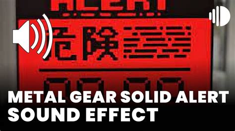 Metal gear solid alert sound effect - Sound Effect MP3 Download