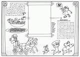 Childrens Menus Kids Coloring For Restaurants Sketch Coloring Page sketch template