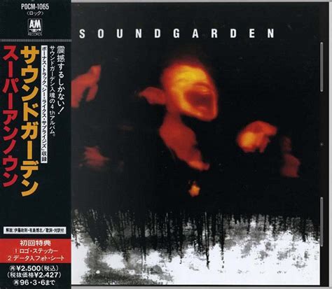 Soundgarden - Superunknown (CD, Album) | Discogs