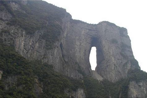 Heavens Gate China - XciteFun.net