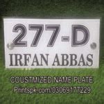 Customized House Name and Number Plate