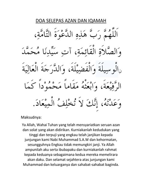 Lepas Doa Selepas Azan Rumi - Doa Selepas Azan Dan Iqamah - Rubye Kling