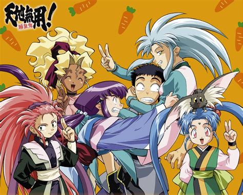 Tenchi Muyo! Ryo-ohki OVA 4 - It is not a dream! - AstroNerdBoy's Anime & Manga Blog ...