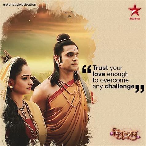 Ram- sita jodi of ramayan serial - pigbilla