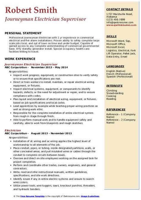 Electrician Resume Template Microsoft Word | Master Template