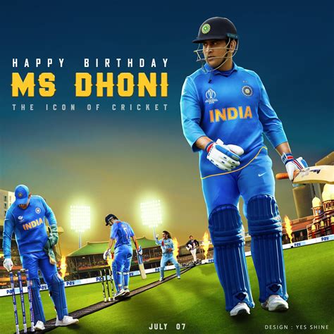 MS Dhoni Birthday 2019 Common DP - Social News XYZ Here is the common DP for the emperor of ...